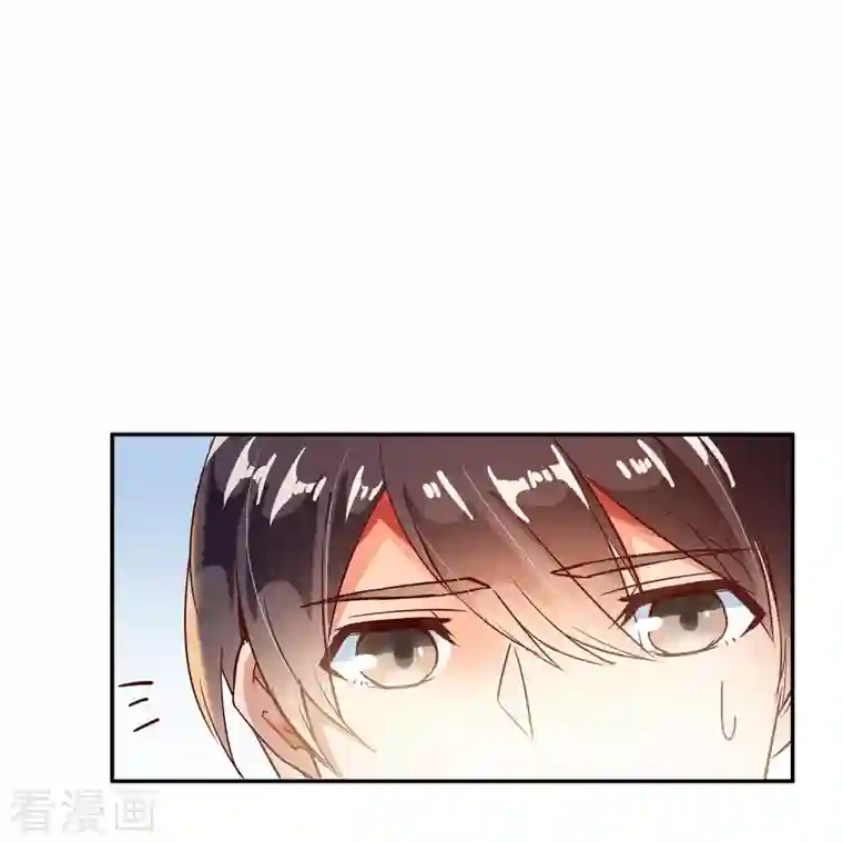 修真聊天群第14话 宋书航同学，有你的大快递