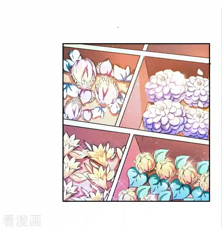 修真聊天群第14话 宋书航同学，有你的大快递