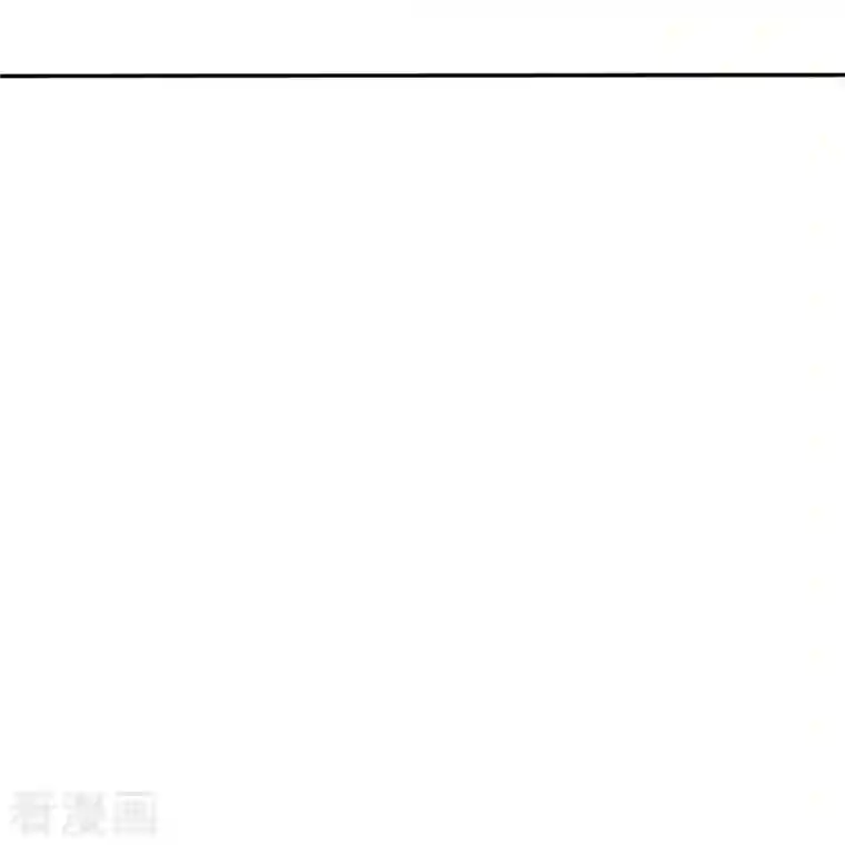 修真聊天群第15话 我那与众不同的炼丹炉