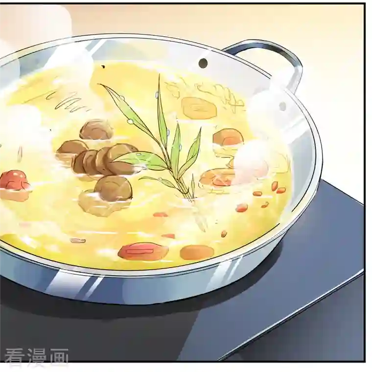 修真聊天群第15话 我那与众不同的炼丹炉