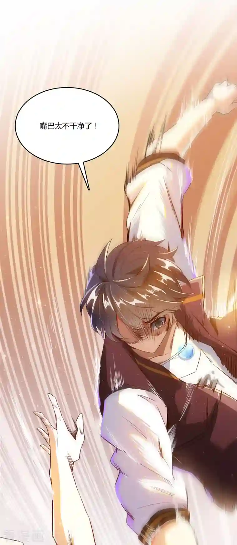 修真聊天群第19话 最近的小女生都这么有个性？