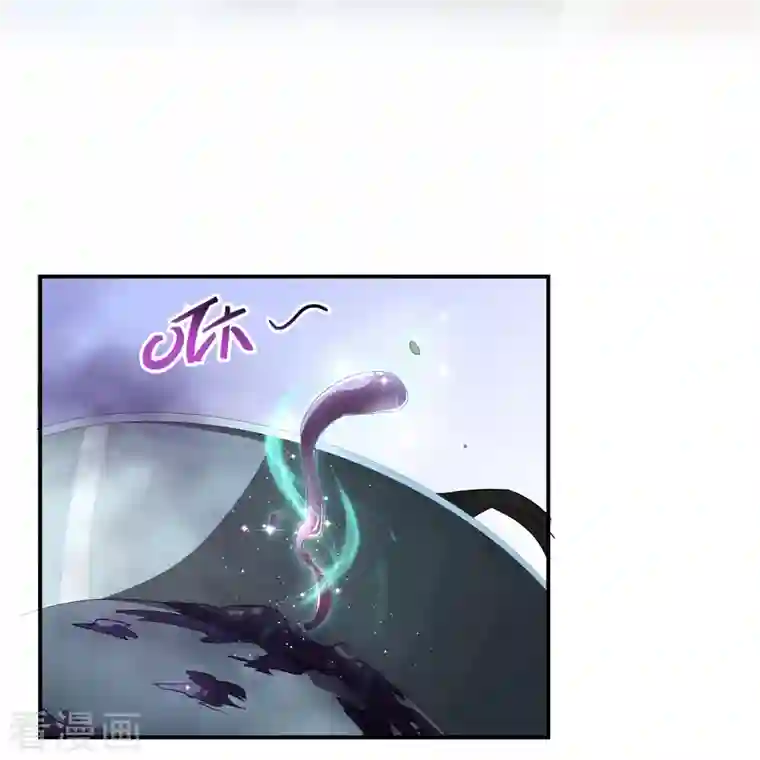 修真聊天群第22话 又被壁咚的少女