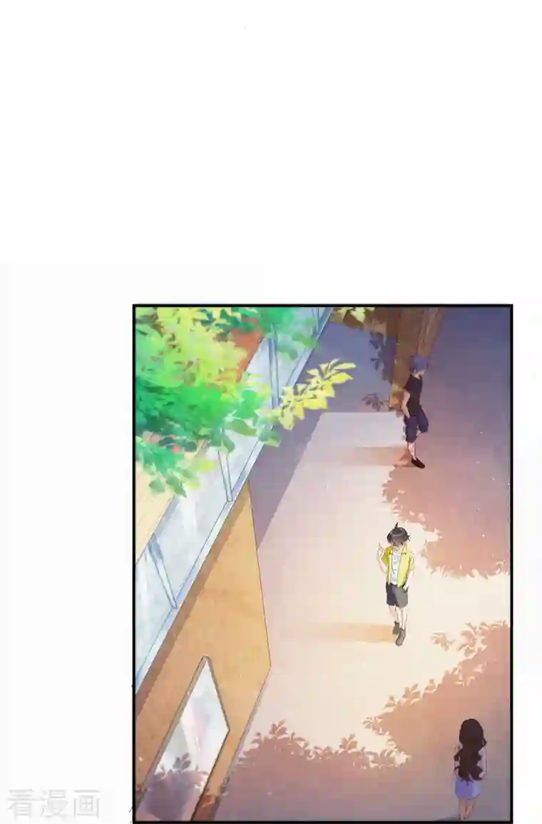 修真聊天群第22话 又被壁咚的少女