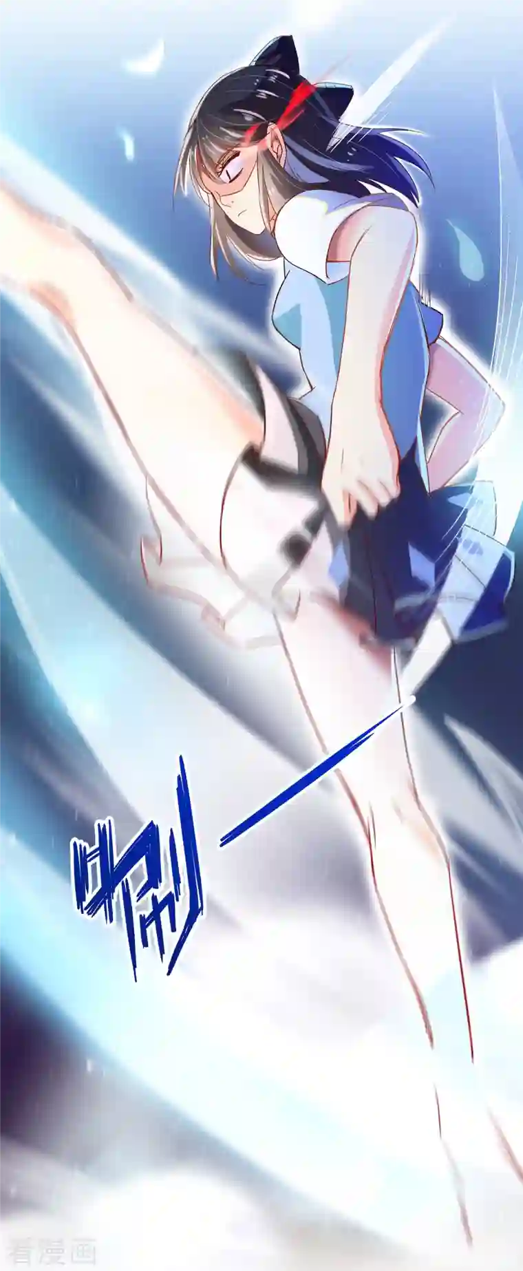 修真聊天群第22话 又被壁咚的少女