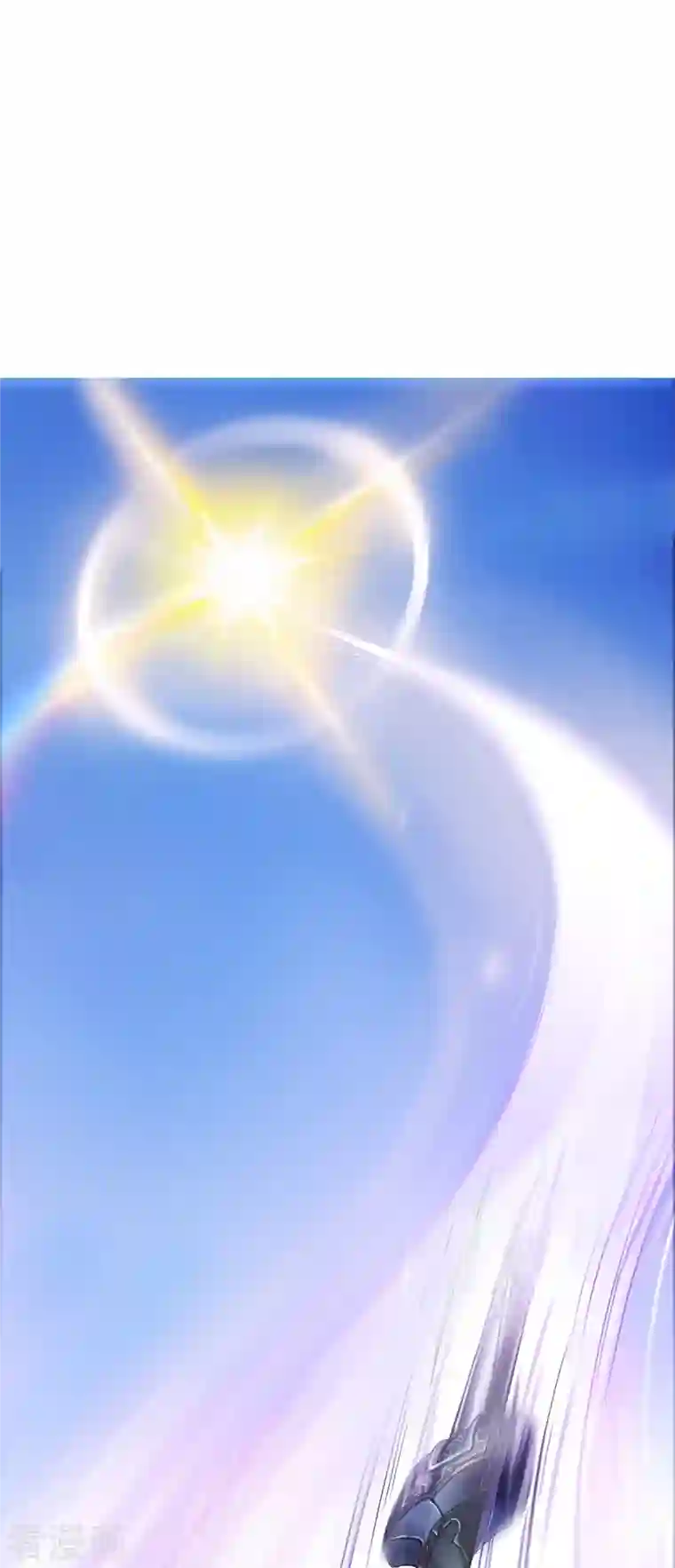 修真聊天群第23话 书航同学，你最近得罪人了吗？