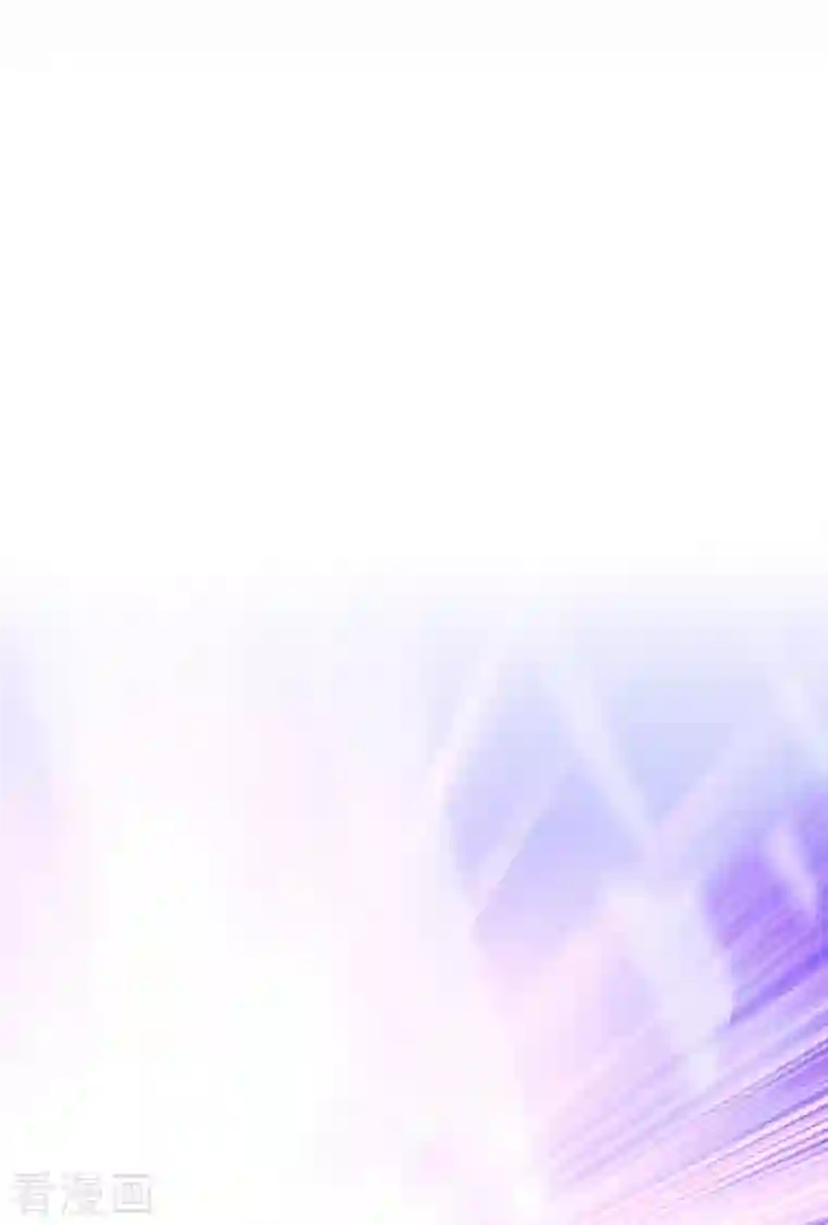 修真聊天群第23话 书航同学，你最近得罪人了吗？