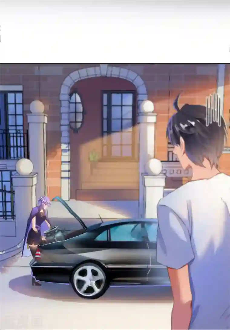 修真聊天群第27话 剧毒