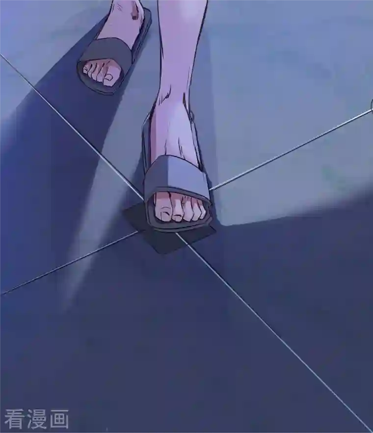 修真聊天群第27话 剧毒