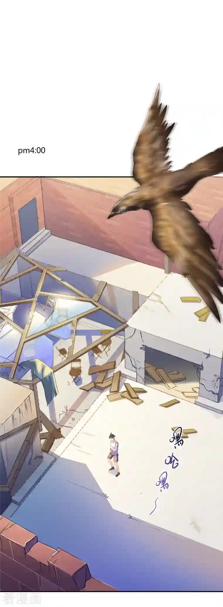 修真聊天群第29话 觉悟