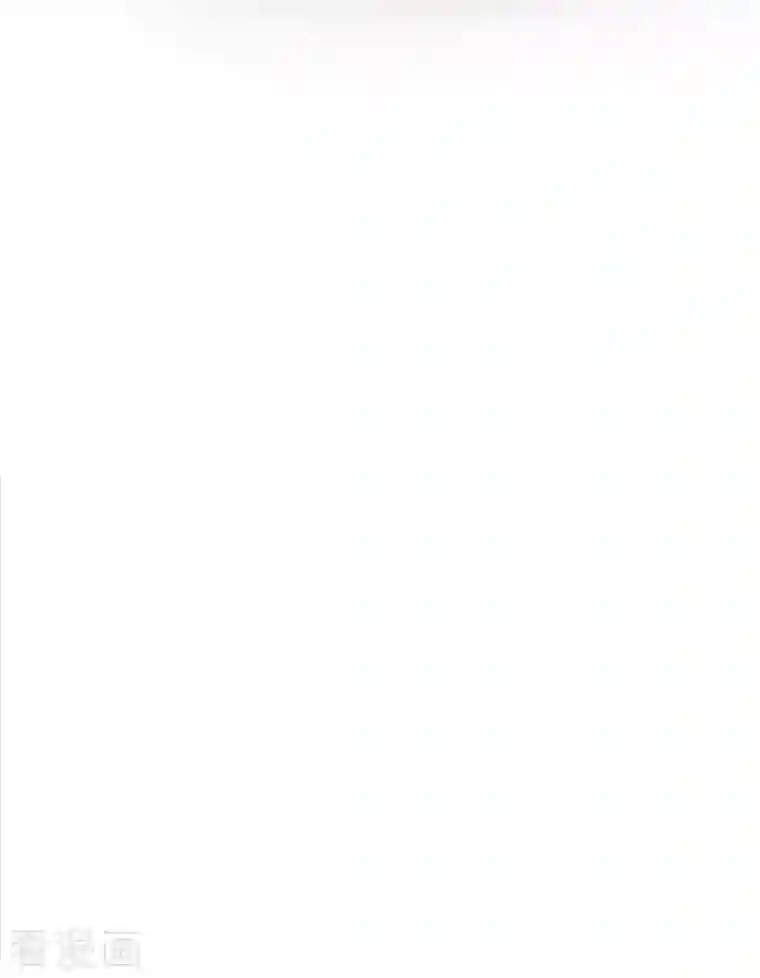 修真聊天群第29话 觉悟