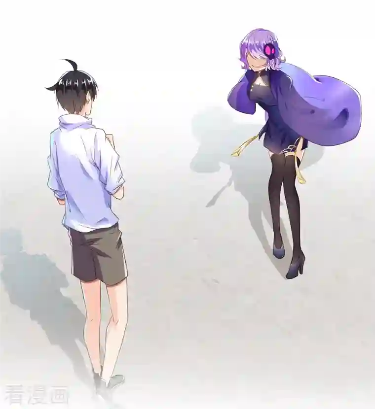 修真聊天群第29话 觉悟