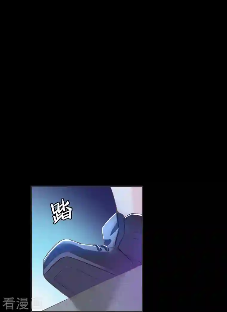 修真聊天群第30话 麻烦终究还是来了！