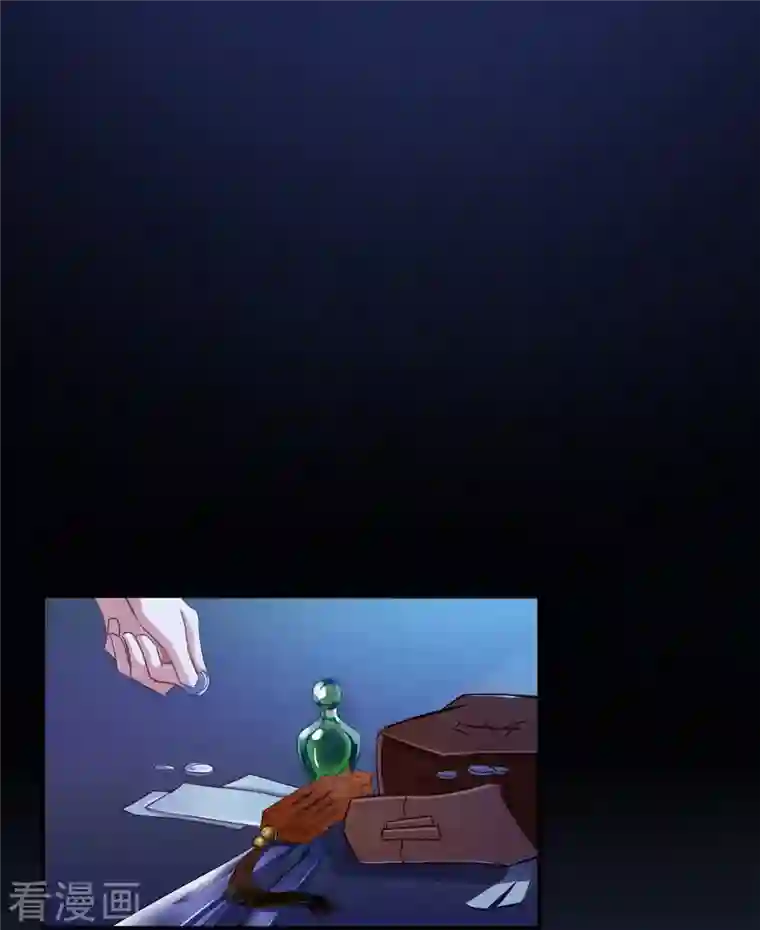 修真聊天群第31话 我的觉悟，做给你看！