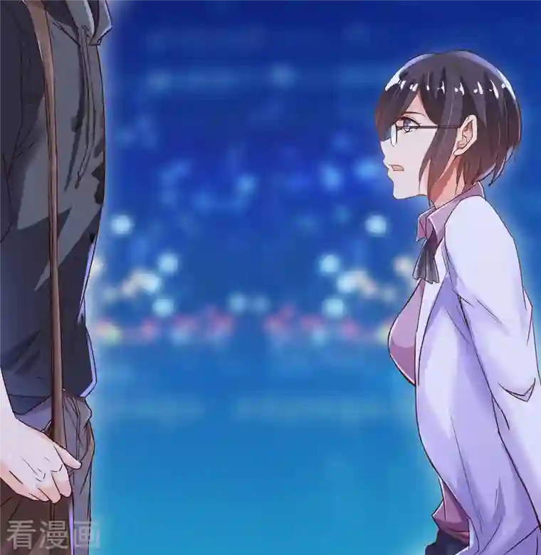 修真聊天群第31话 我的觉悟，做给你看！