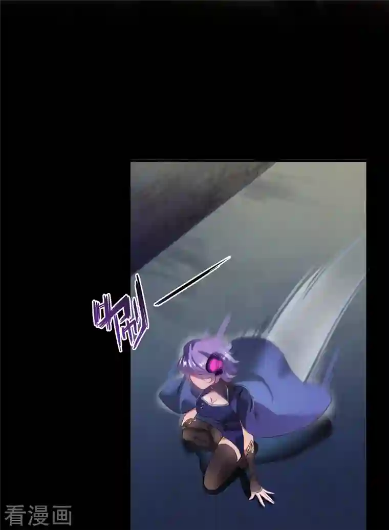 修真聊天群第31话 我的觉悟，做给你看！