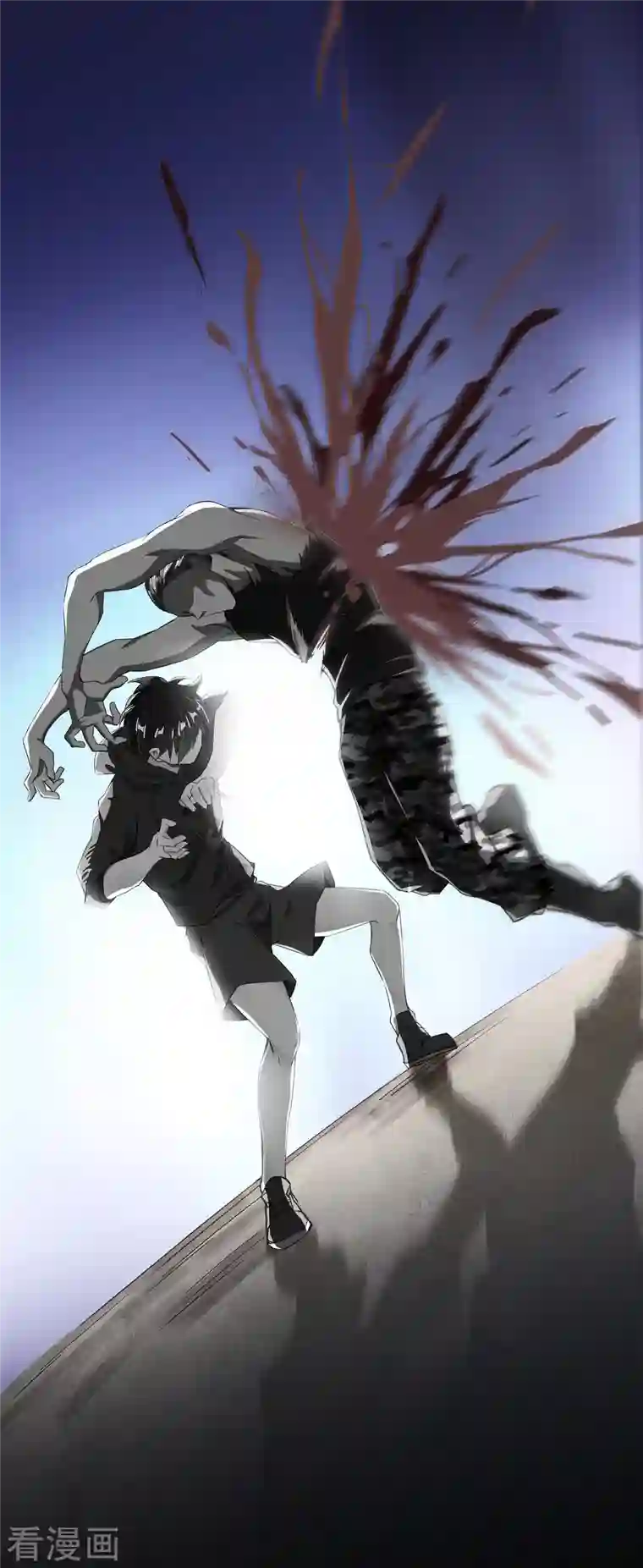 修真聊天群第31话 我的觉悟，做给你看！