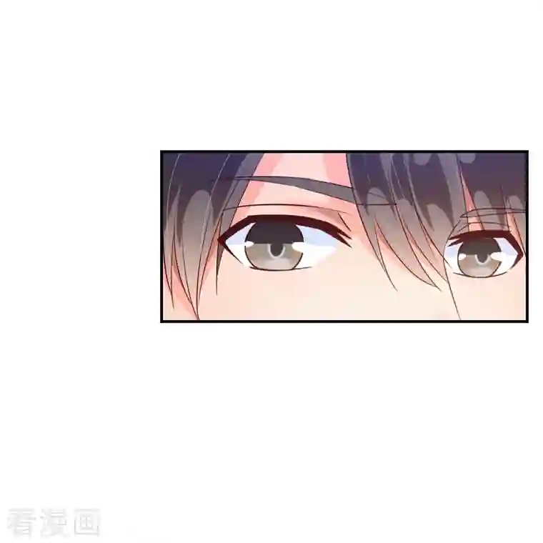 修真聊天群第32话 七生符府主！