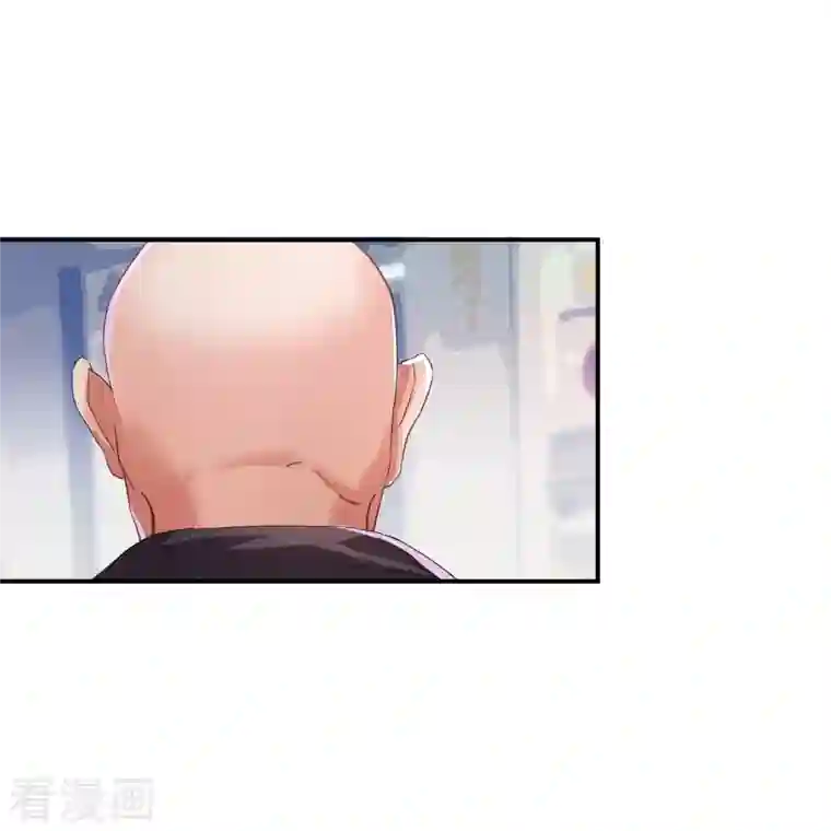 修真聊天群第34话 洋和尚和诡异车祸现场