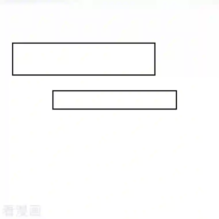 修真聊天群第34话 洋和尚和诡异车祸现场