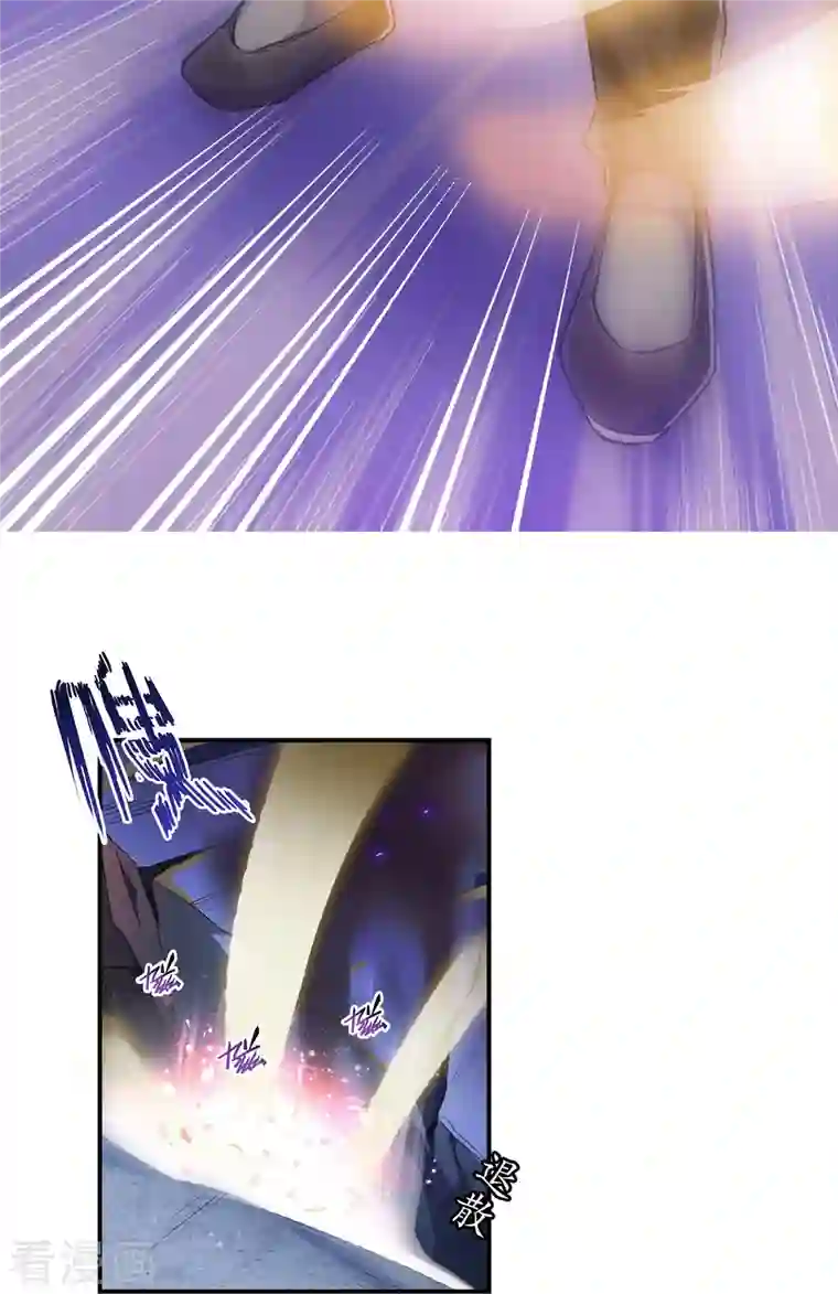 修真聊天群第34话 洋和尚和诡异车祸现场