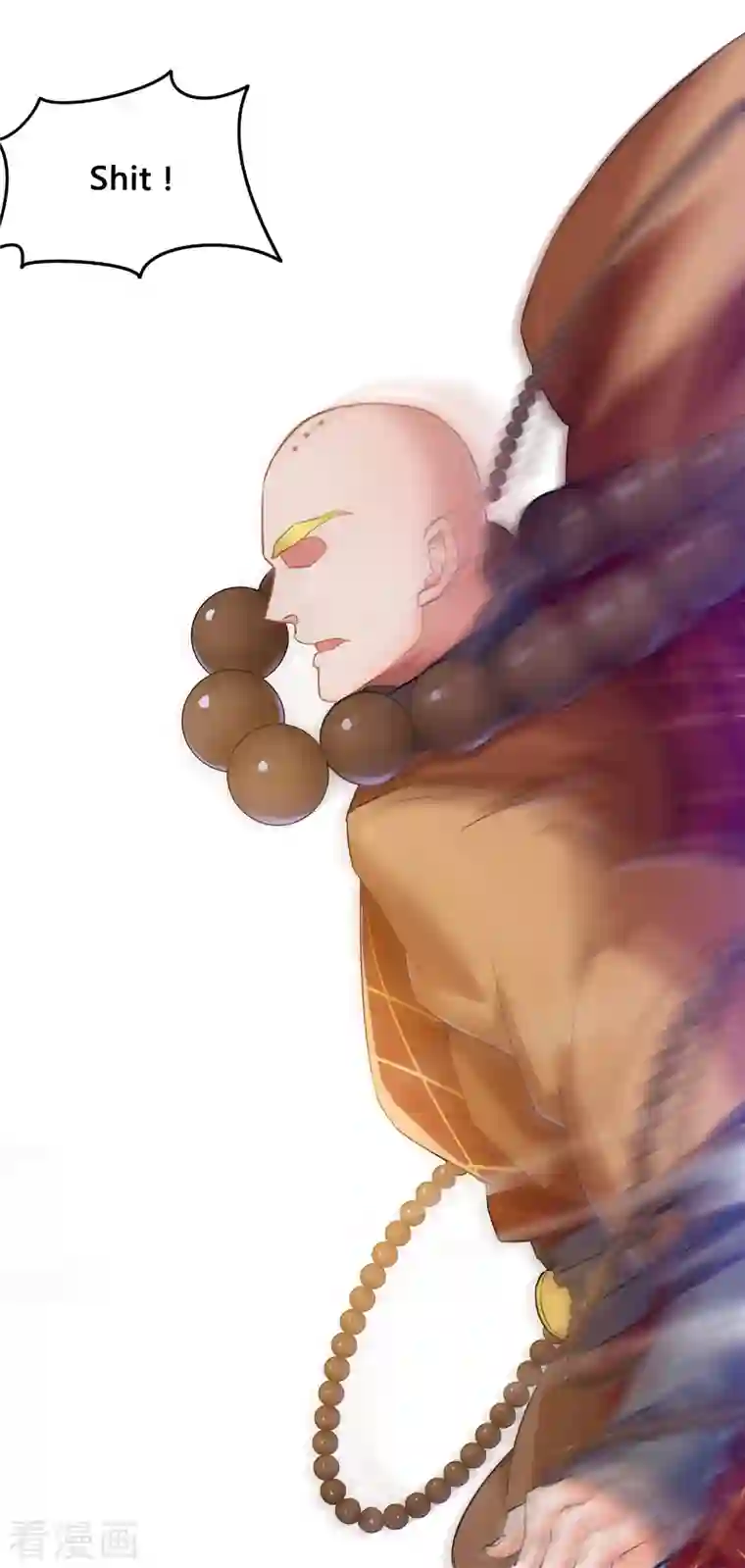 修真聊天群第34话 洋和尚和诡异车祸现场