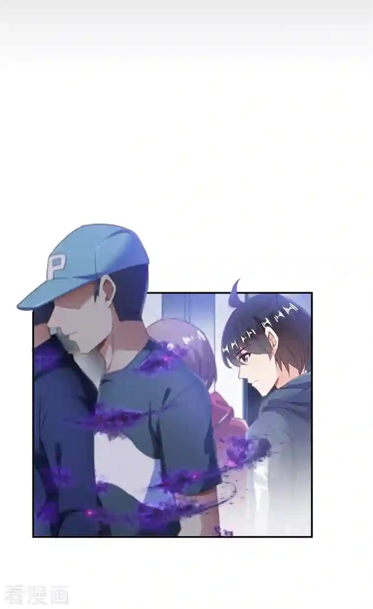 修真聊天群第35话 地下铁无差别格斗赛