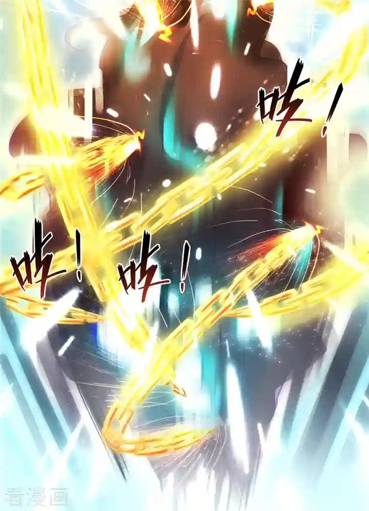 修真聊天群第35话 地下铁无差别格斗赛