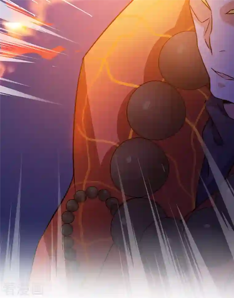 修真聊天群第35话 地下铁无差别格斗赛