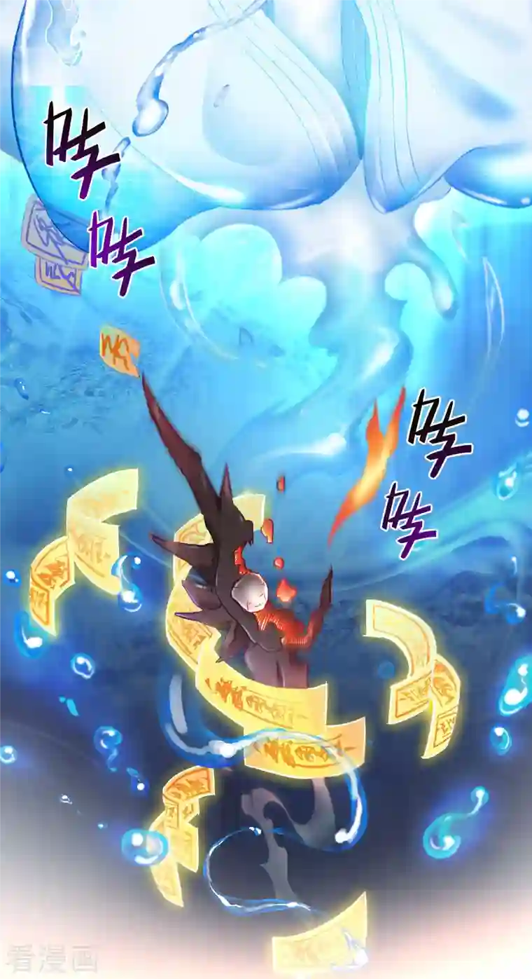 修真聊天群第35话 地下铁无差别格斗赛