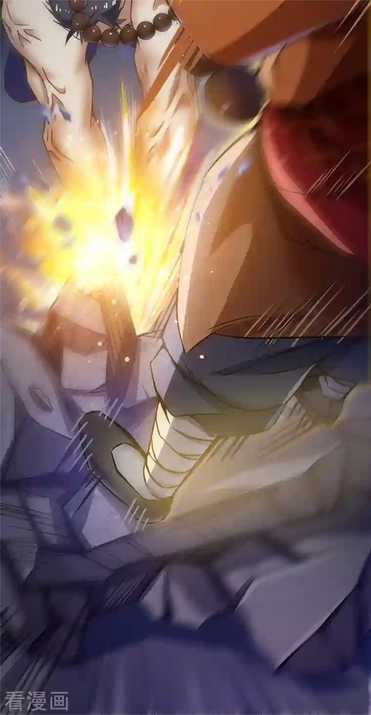 修真聊天群第35话 地下铁无差别格斗赛