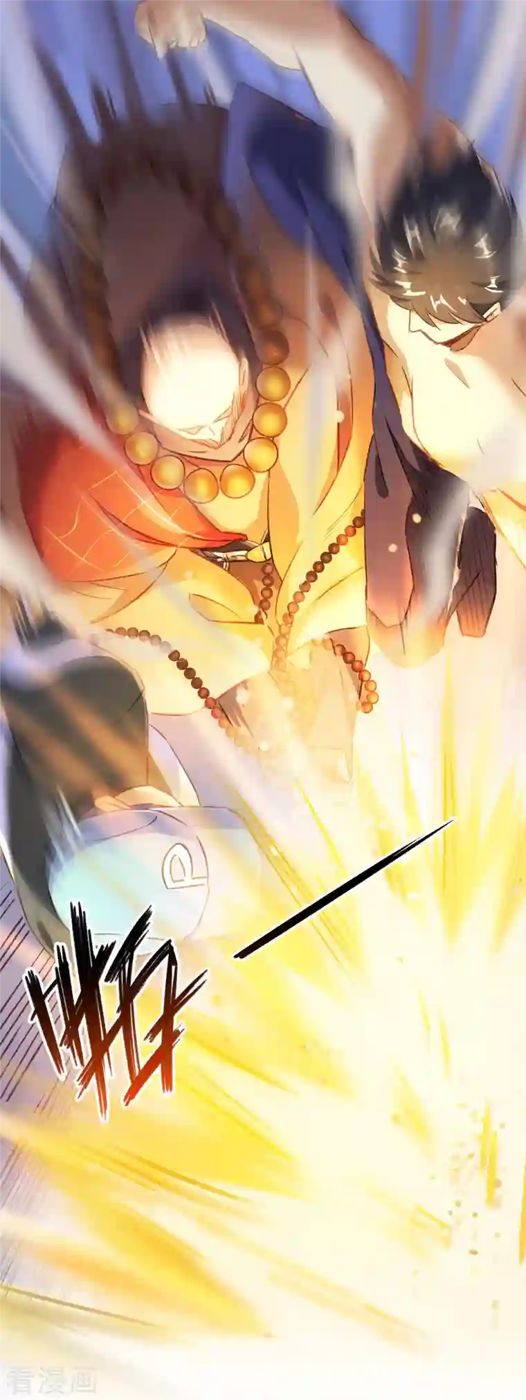 修真聊天群第35话 地下铁无差别格斗赛