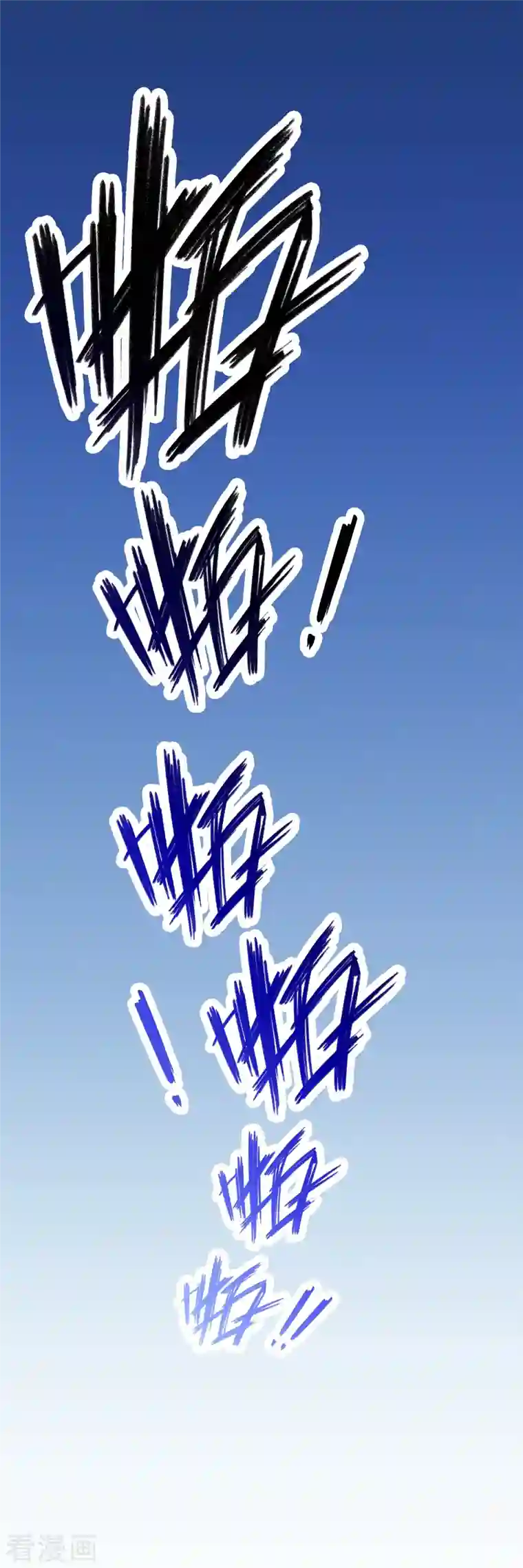 修真聊天群第35话 地下铁无差别格斗赛