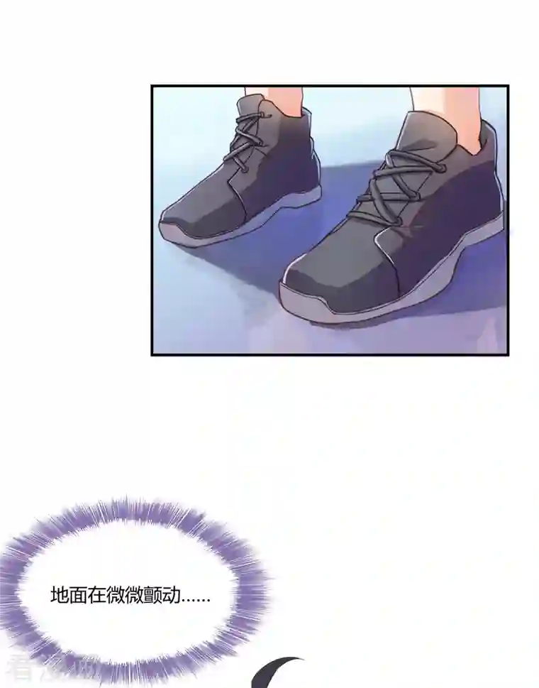 修真聊天群第35话 地下铁无差别格斗赛