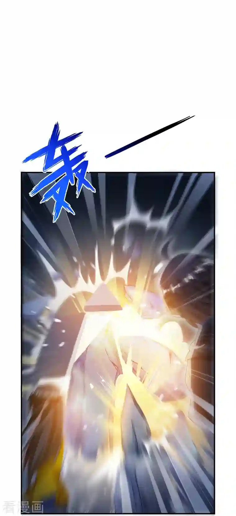 修真聊天群第35话 地下铁无差别格斗赛