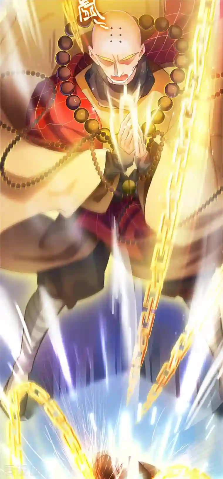 修真聊天群第35话 地下铁无差别格斗赛