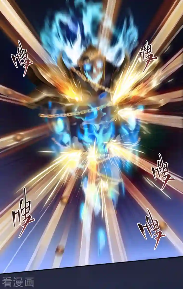 修真聊天群第36话 老夫终于时来运转哈哈！