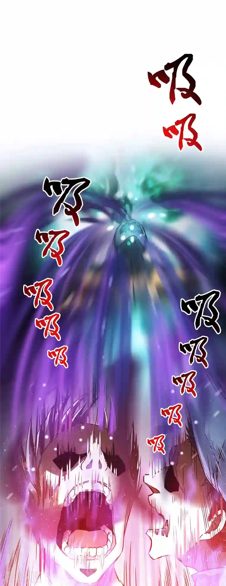 修真聊天群第36话 老夫终于时来运转哈哈！