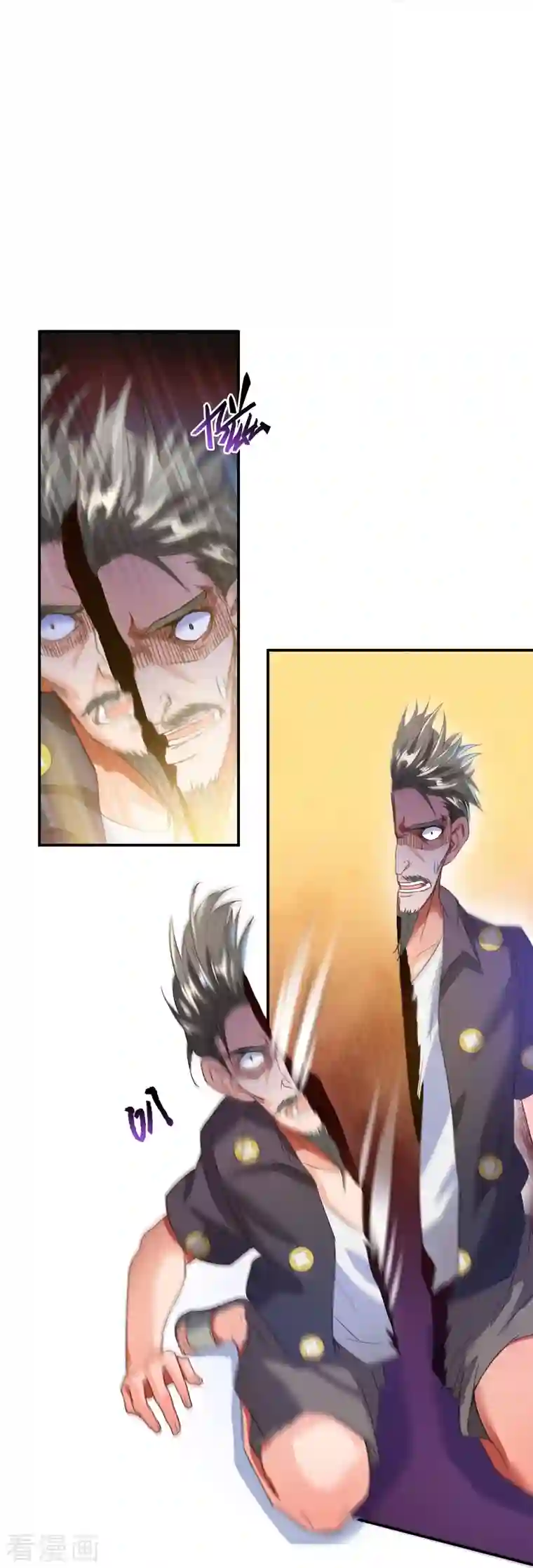 修真聊天群第38话 可惜，本座根本不要脸！