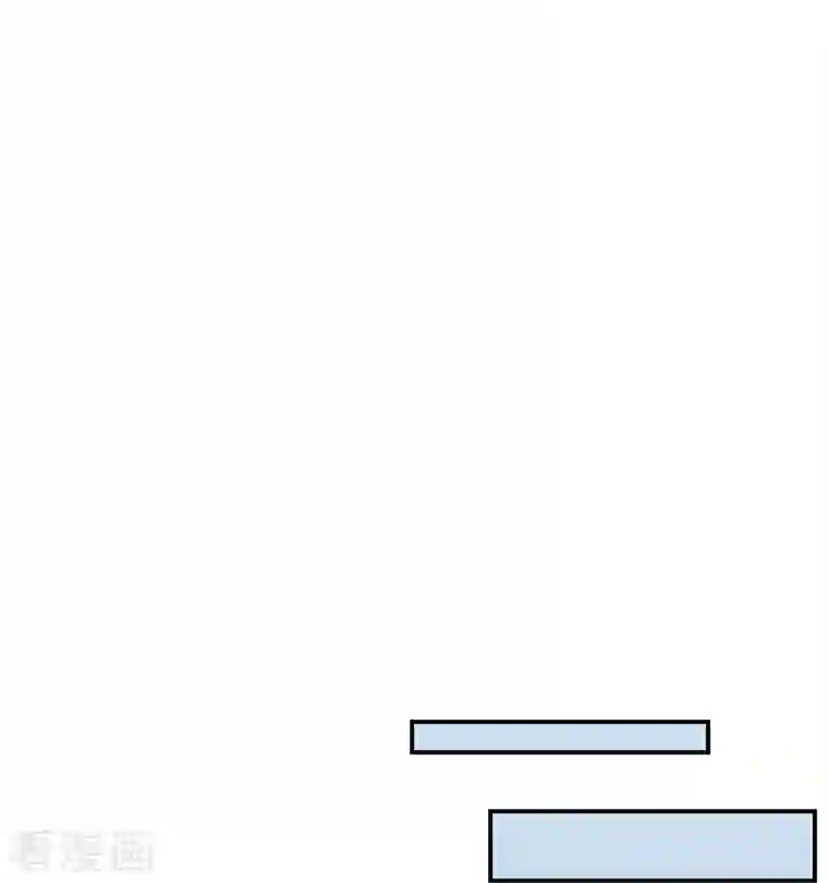 修真聊天群第39话 洋和尚，在闪光！