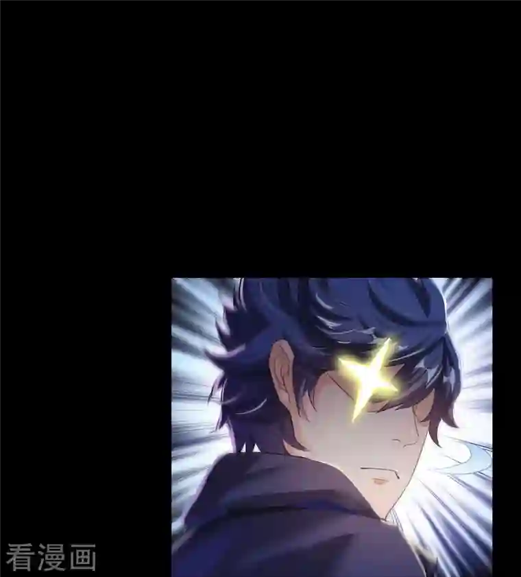 修真聊天群第40话 深受前辈欣赏的书航小友