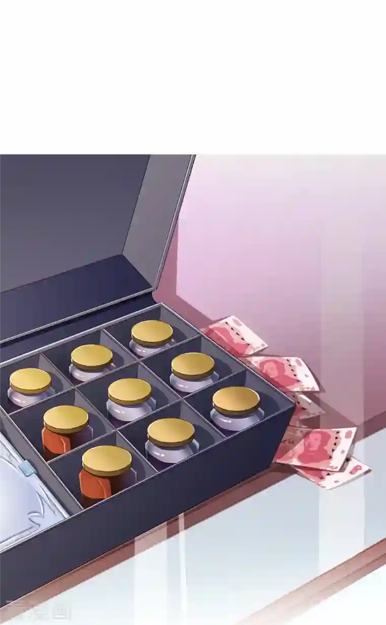 修真聊天群第41话 黑色手提箱