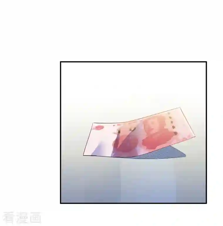 修真聊天群第42话 大叔，我真不是骗子！