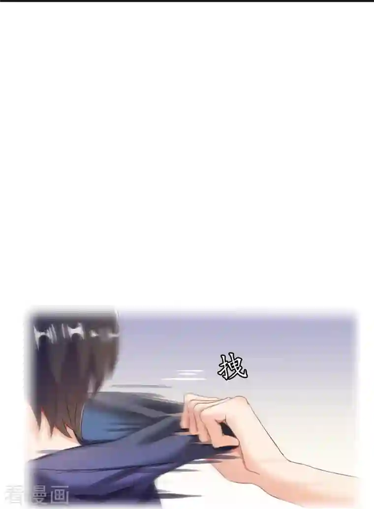 修真聊天群第42话 大叔，我真不是骗子！