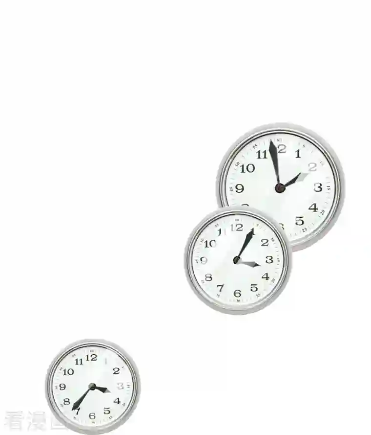 修真聊天群第42话 大叔，我真不是骗子！