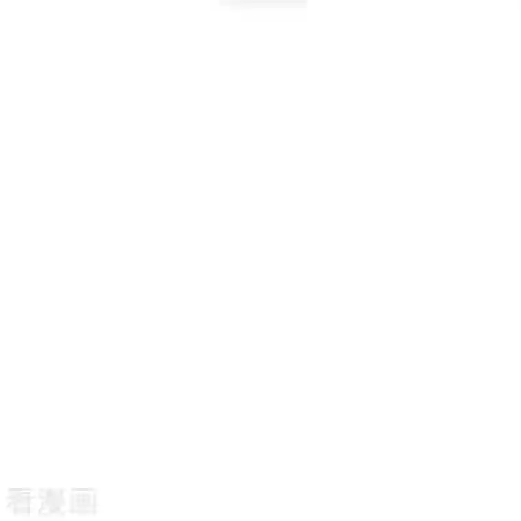 修真聊天群第43话 恶缘