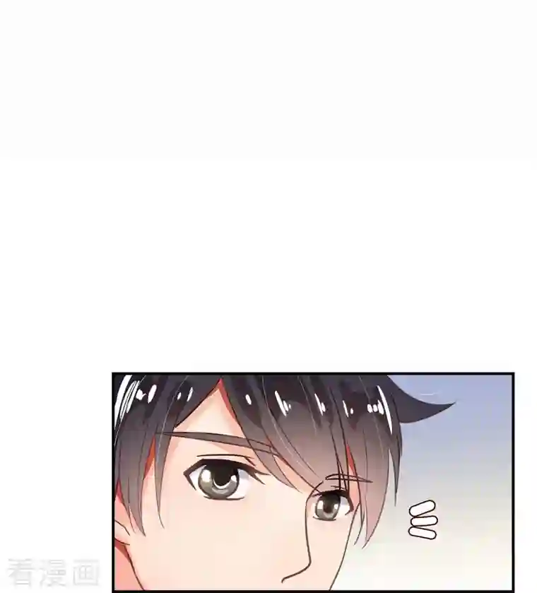 修真聊天群第43话 恶缘