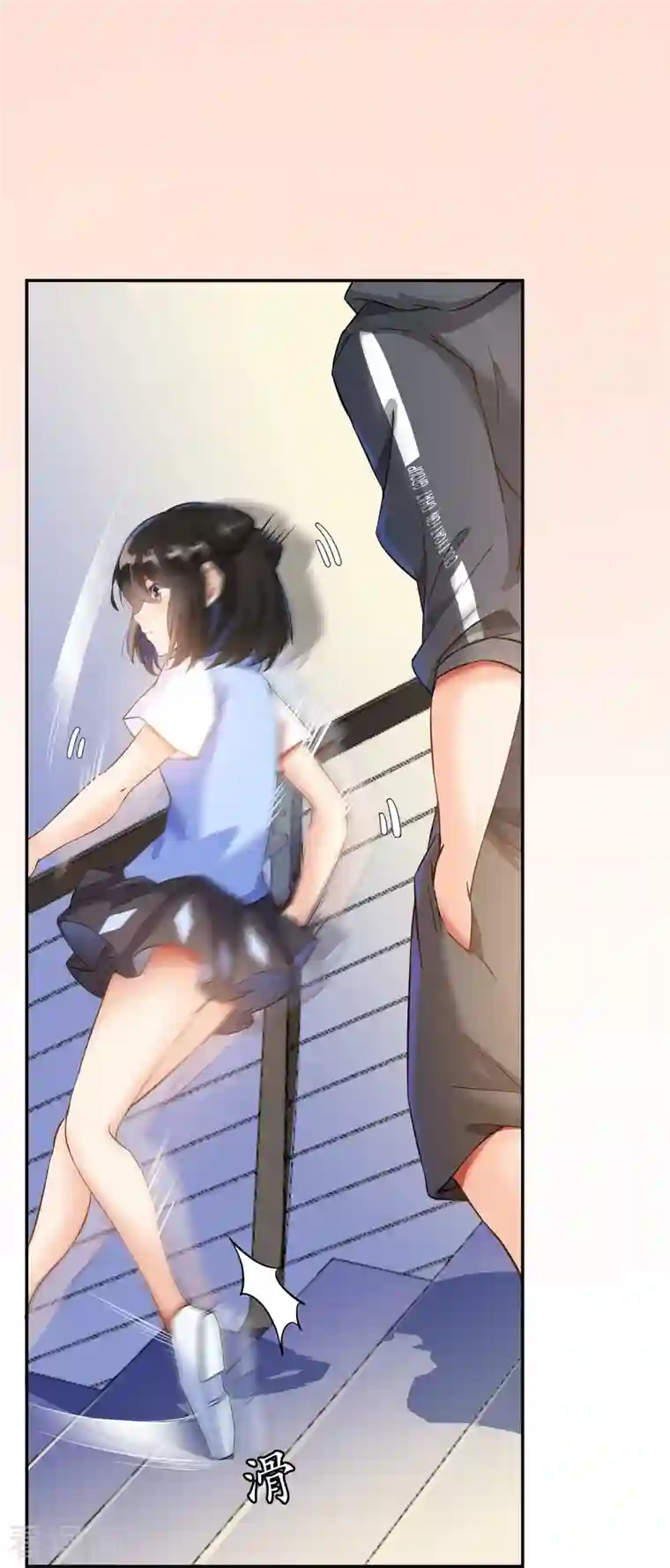 修真聊天群第44话 很逗的烂好人