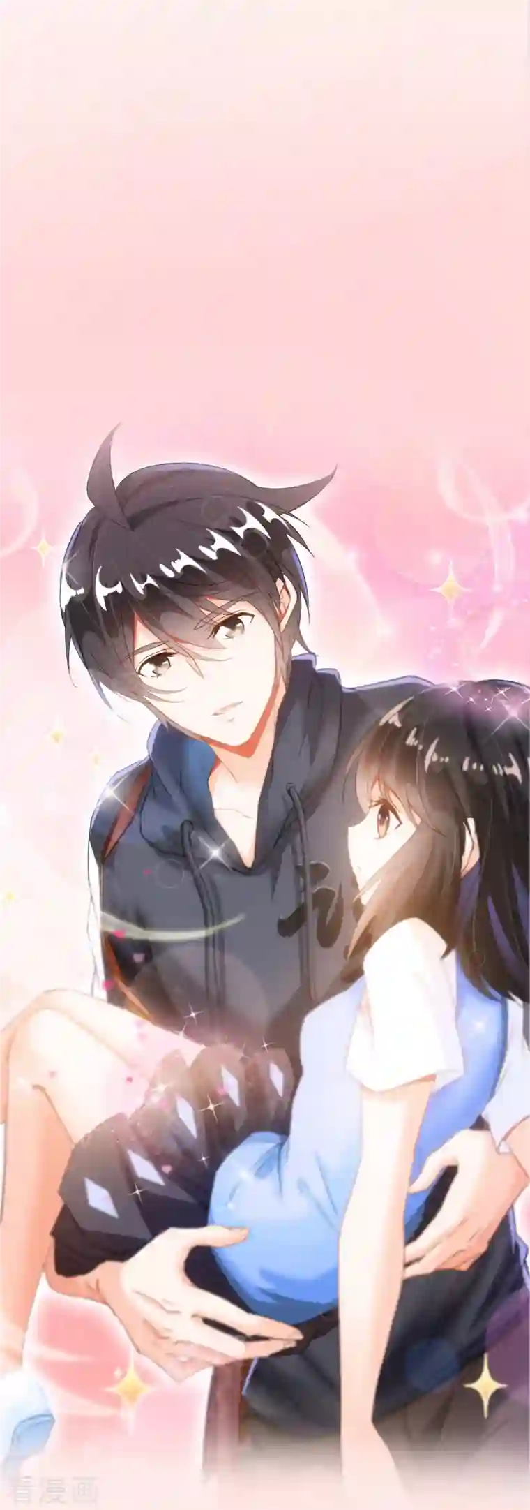 修真聊天群第44话 很逗的烂好人