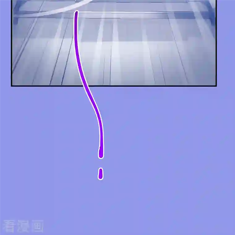 修真聊天群第44话 很逗的烂好人