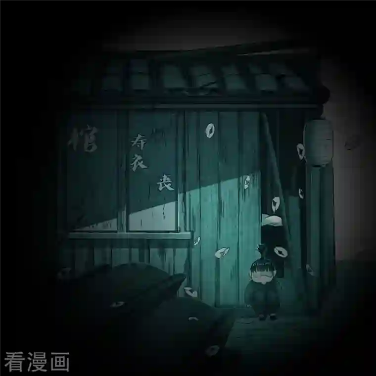 修真聊天群第45话 为啥前辈们要用聊天软件交流